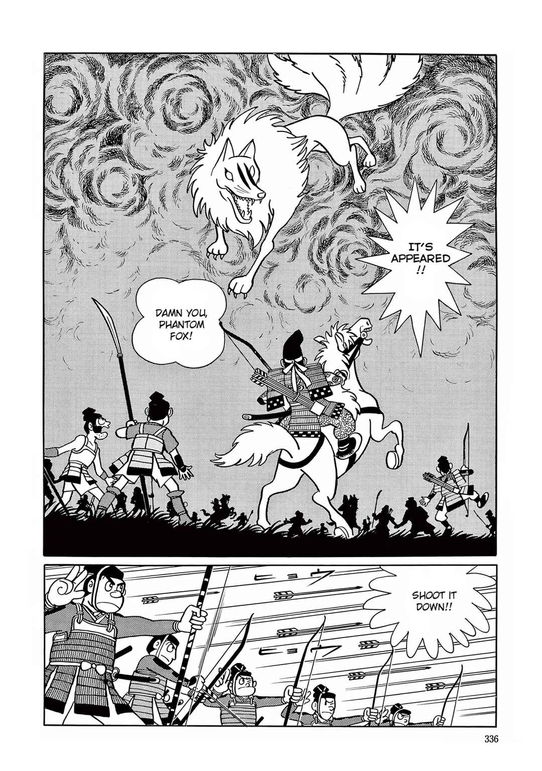 T・P Bon Chapter 9 - Page 29