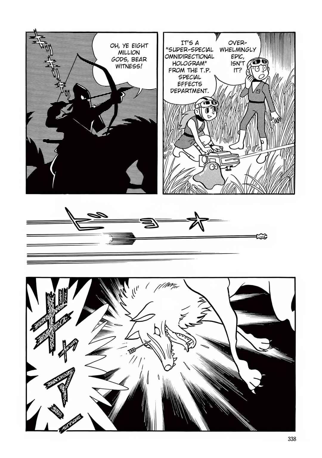 T・P Bon Chapter 9 - Page 31