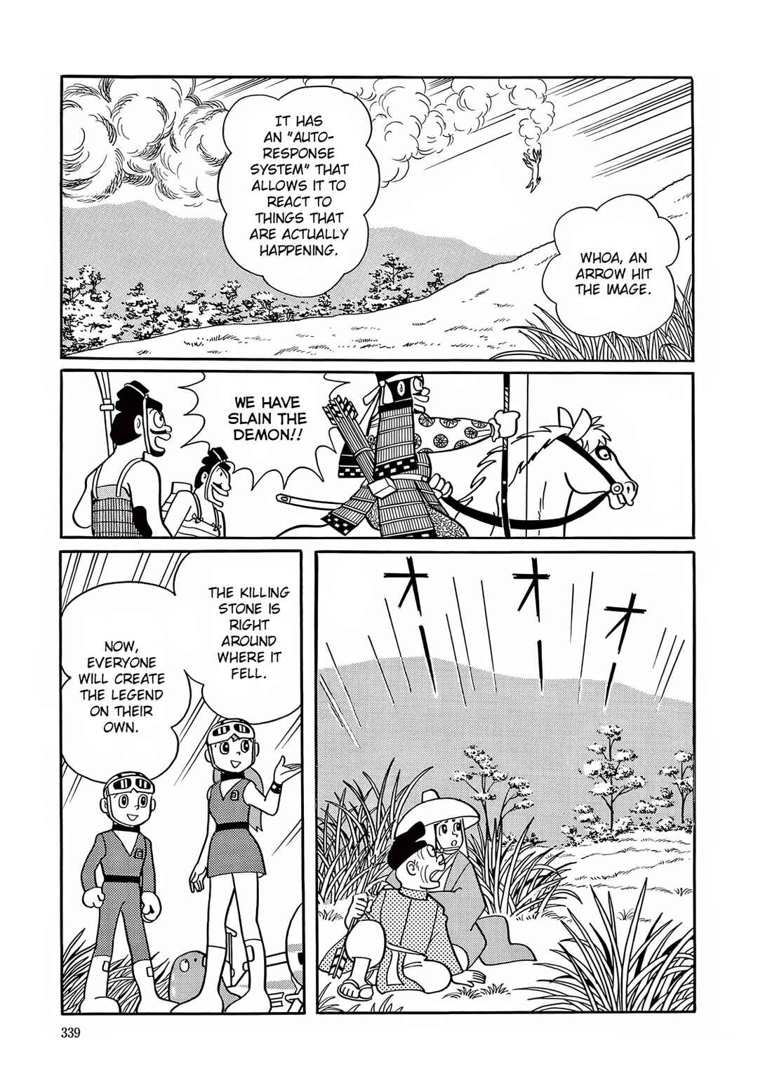 T・P Bon Chapter 9 - Page 32