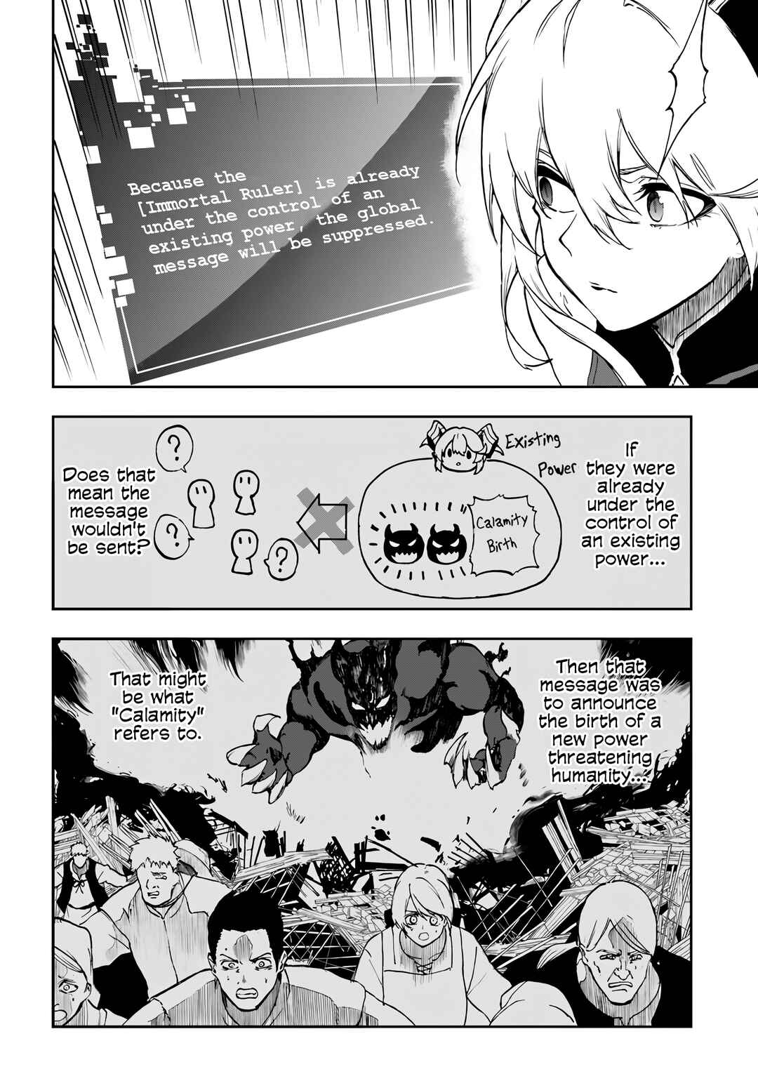Ougon no Keikenchi Chapter 22 - Page 3
