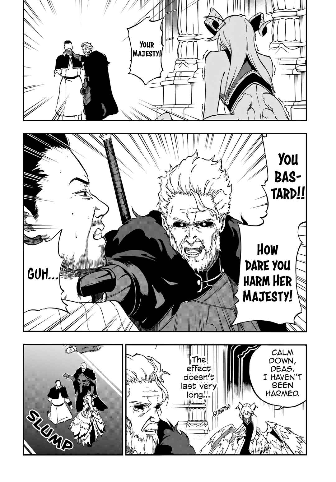 Ougon no Keikenchi Chapter 22 - Page 7