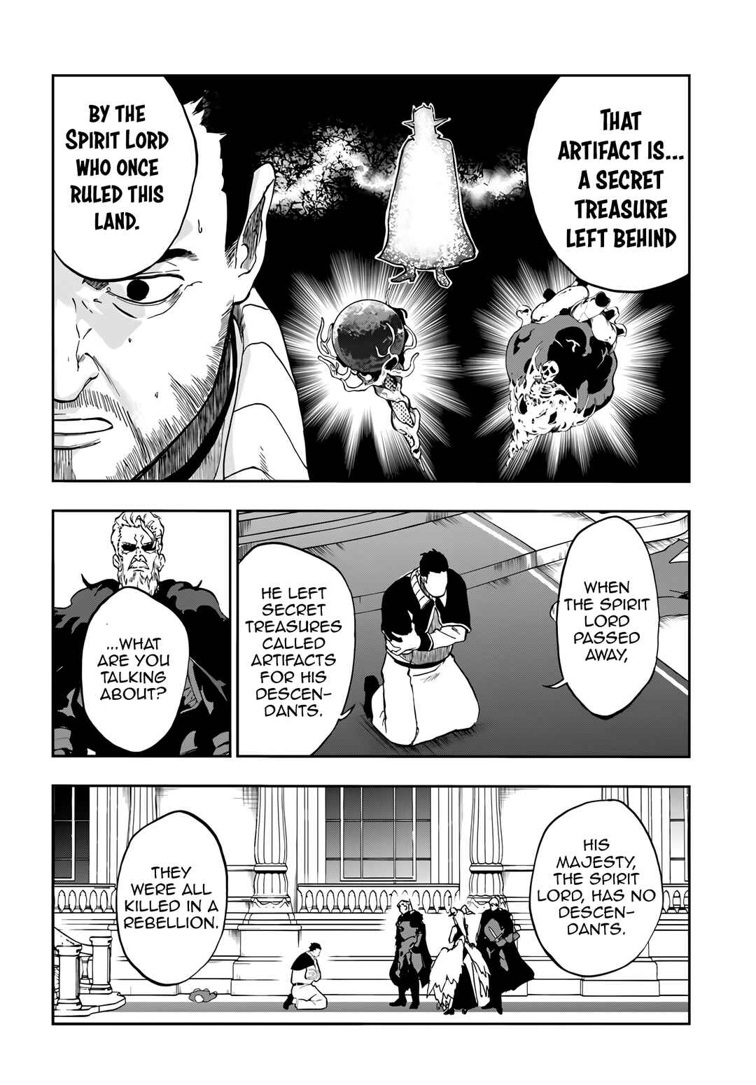 Ougon no Keikenchi Chapter 22 - Page 9