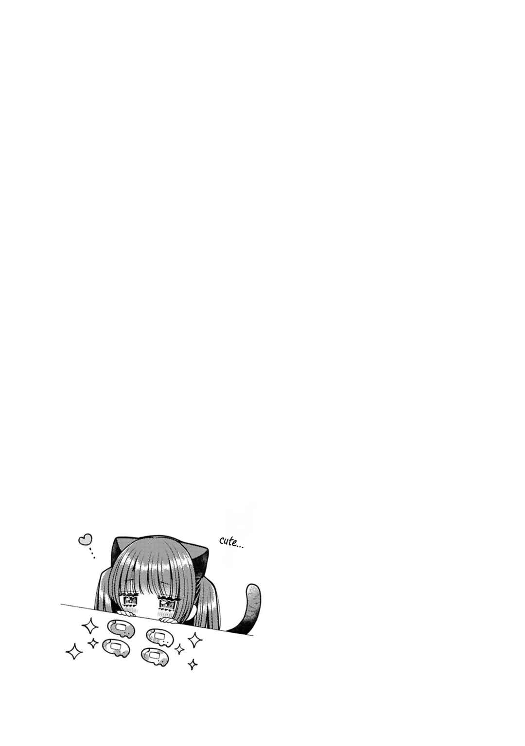 Sabori nara Hokenshitsu de Douzo? Chapter 5.5 - Page 3