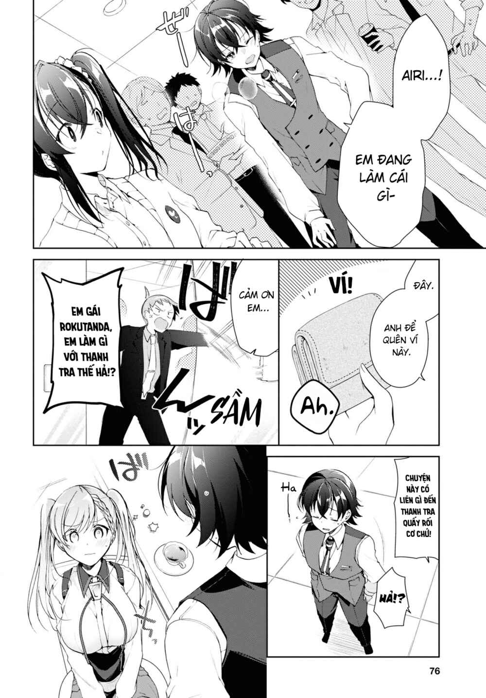 Isshiki-san wa Koi wo Shiritai. Chapter 9 - Page 10