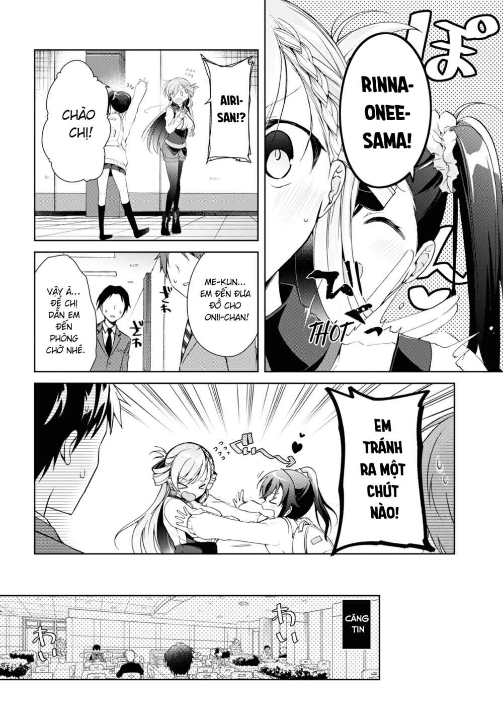 Isshiki-san wa Koi wo Shiritai. Chapter 9 - Page 6