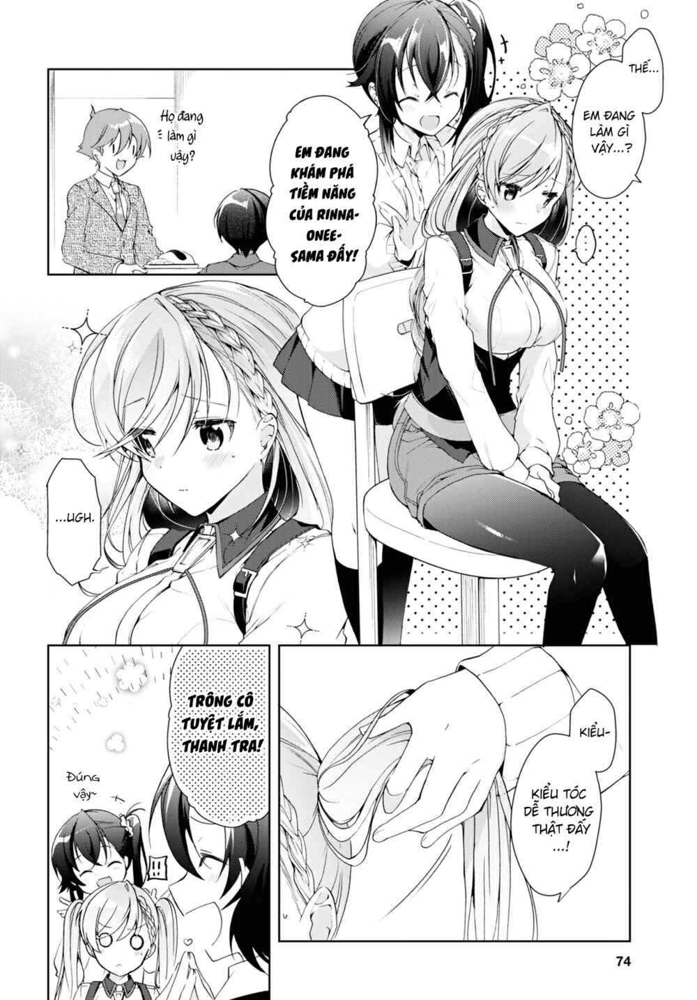 Isshiki-san wa Koi wo Shiritai. Chapter 9 - Page 8