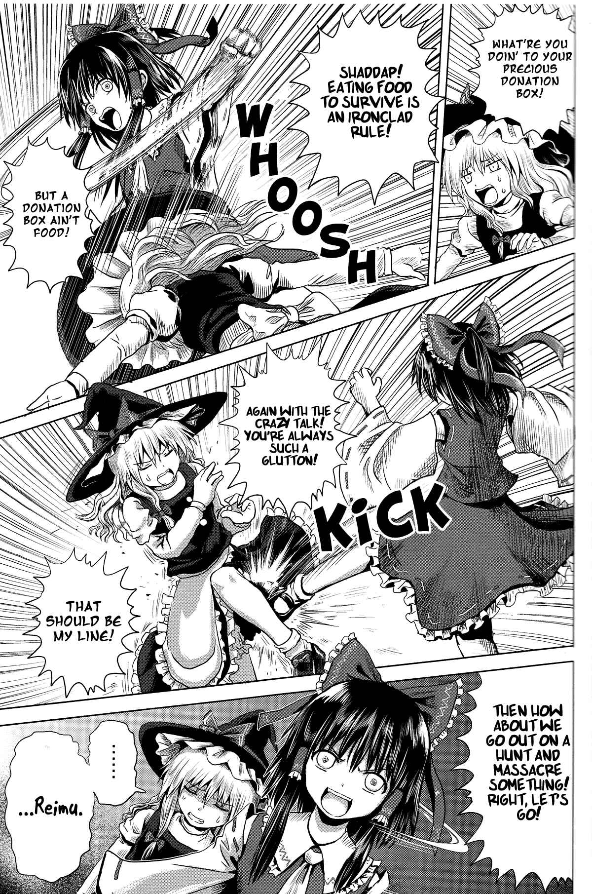 Touhou - Onegai (Doujinshi) Chapter Oneshot - Page 10