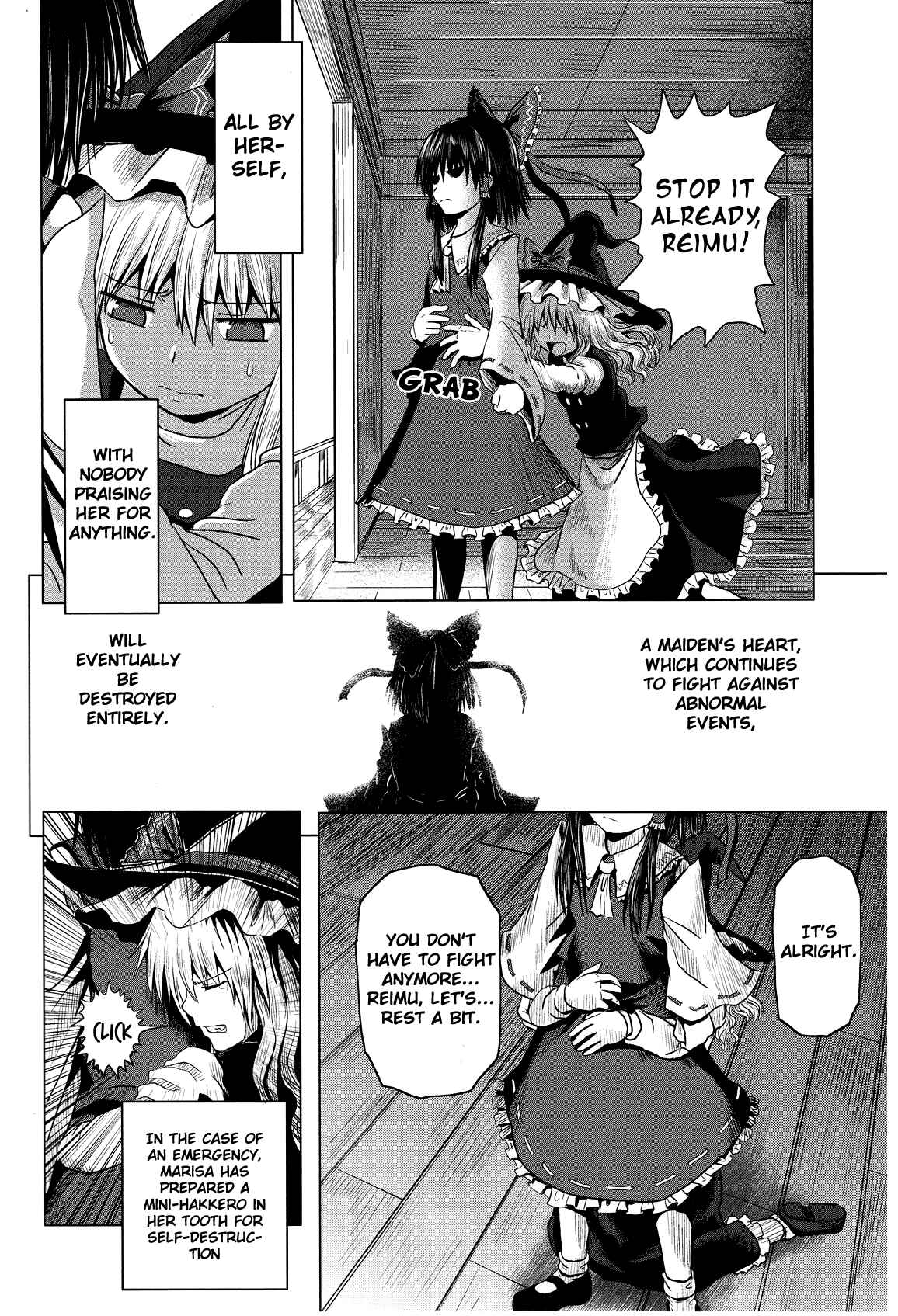 Touhou - Onegai (Doujinshi) Chapter Oneshot - Page 11