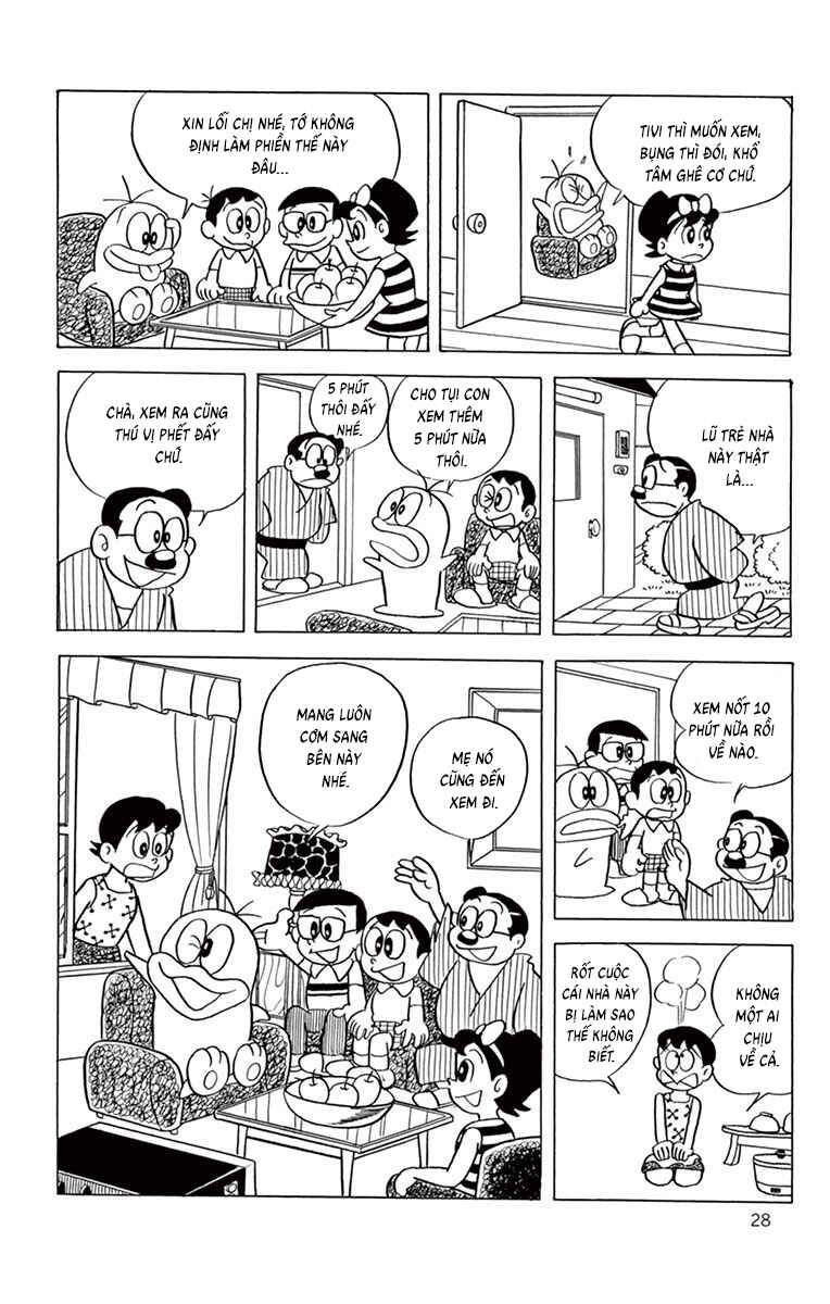 Obake no Q-Taro Chapter 42 - Page 11