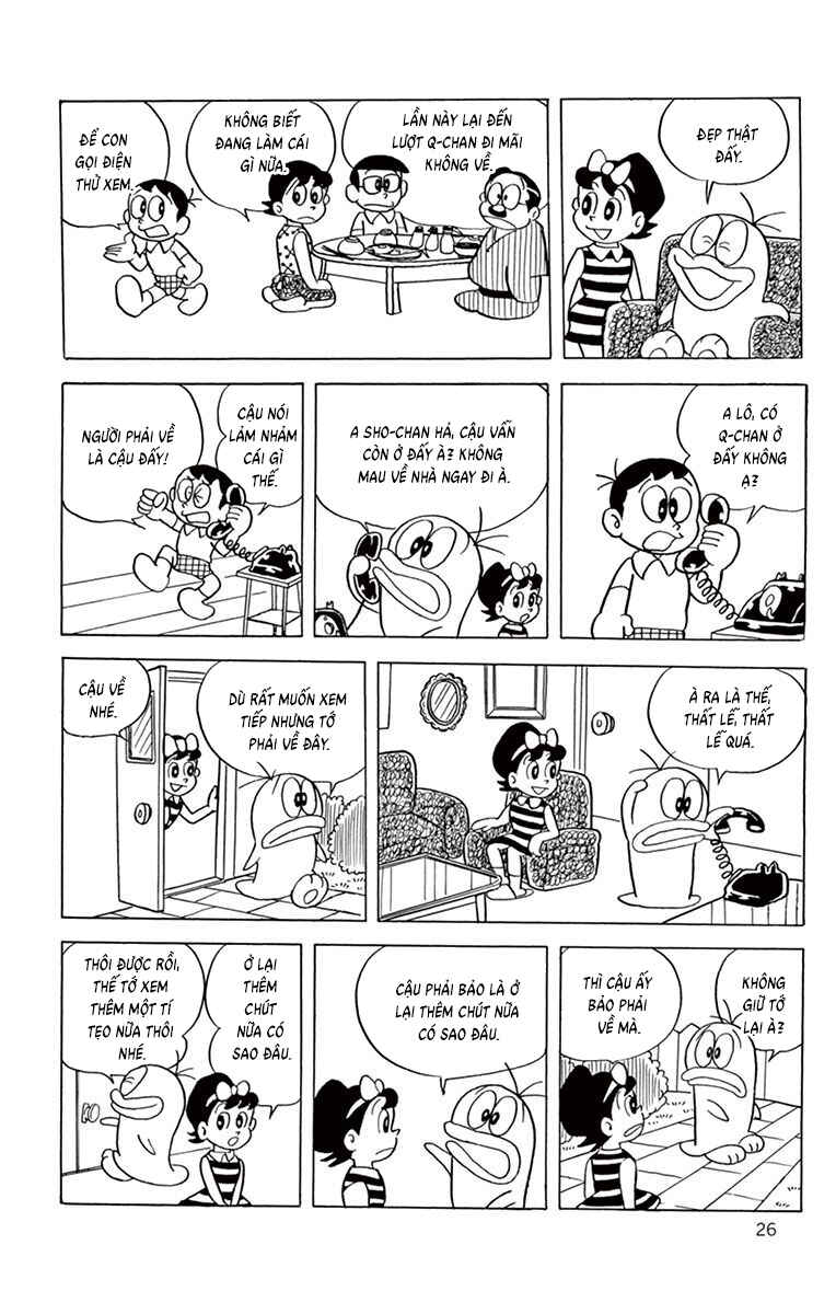 Obake no Q-Taro Chapter 42 - Page 9