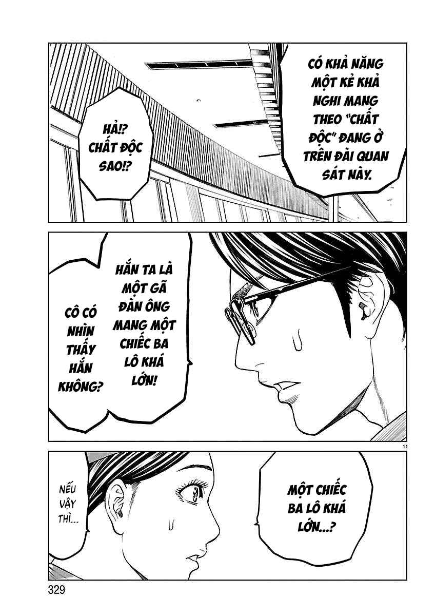 Psycho × Past - Ryouki Satsujin Sennyuu Sousa Chapter 53 - Page 13