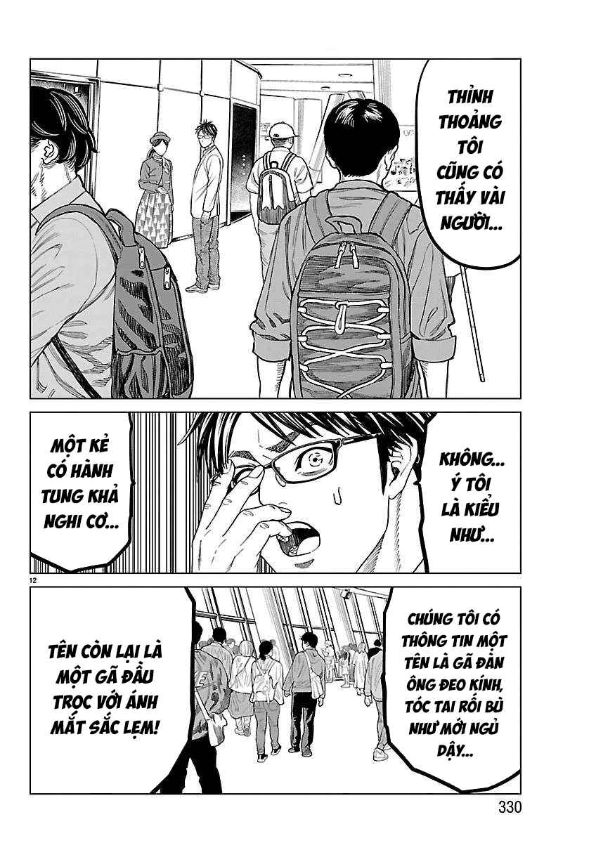 Psycho × Past - Ryouki Satsujin Sennyuu Sousa Chapter 53 - Page 14