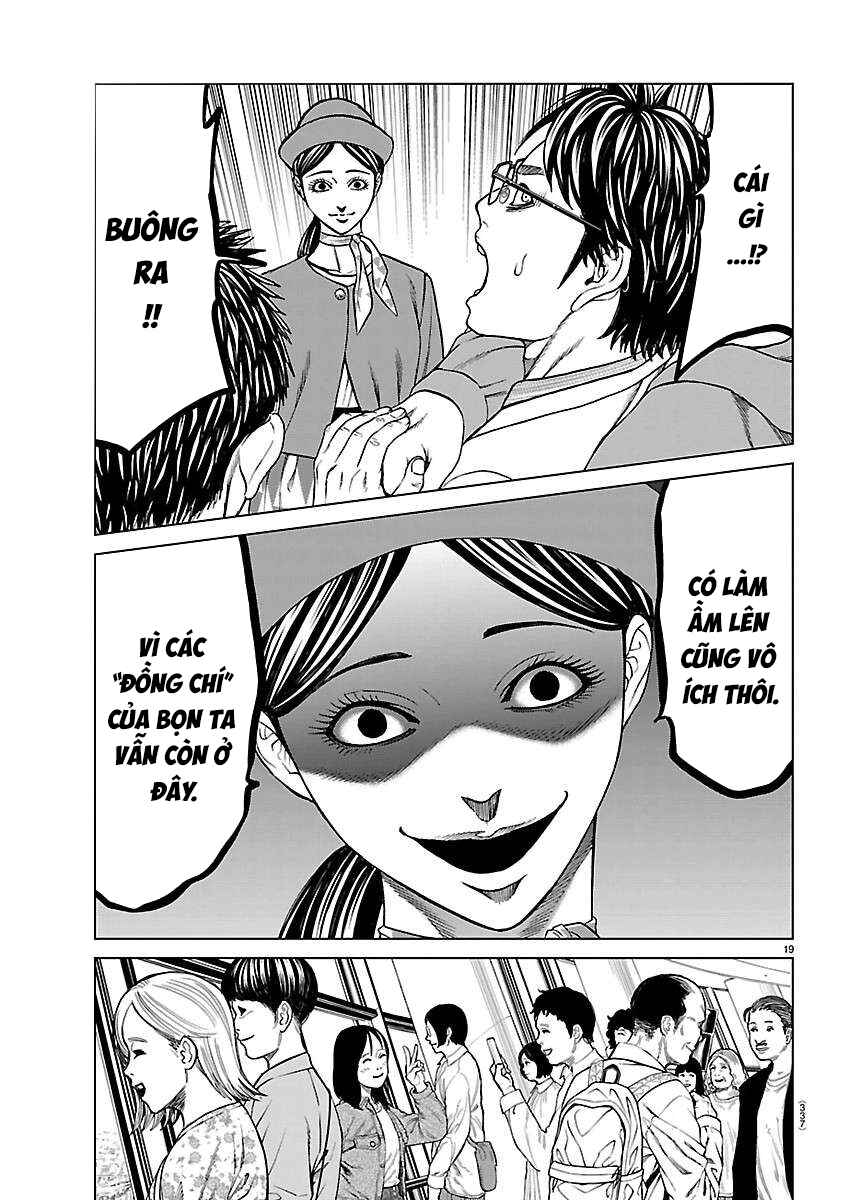 Psycho × Past - Ryouki Satsujin Sennyuu Sousa Chapter 53 - Page 21