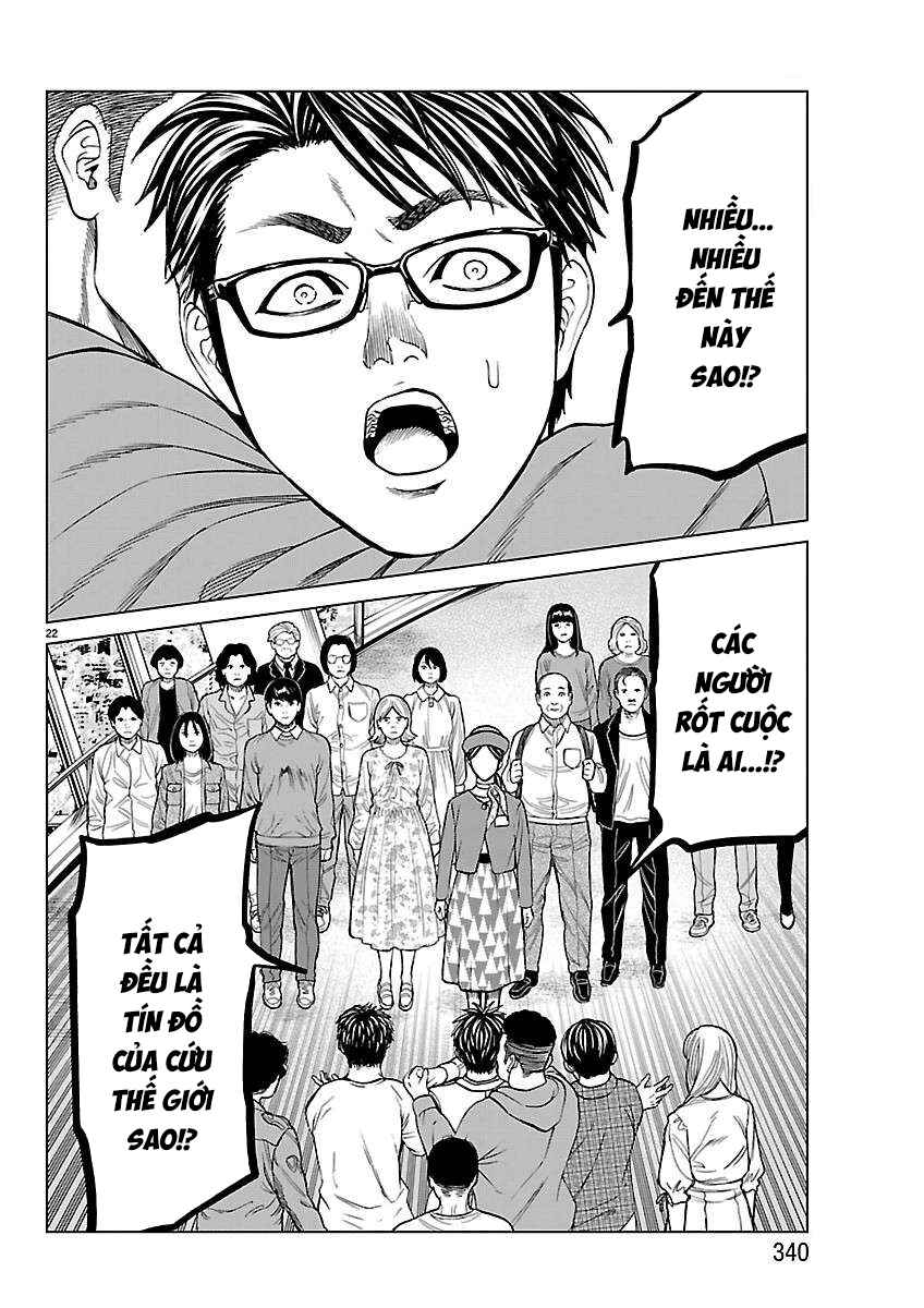 Psycho × Past - Ryouki Satsujin Sennyuu Sousa Chapter 53 - Page 23