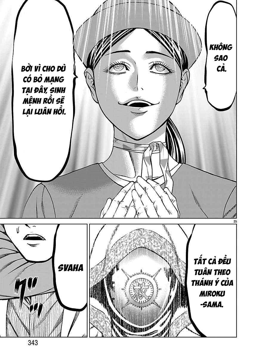 Psycho × Past - Ryouki Satsujin Sennyuu Sousa Chapter 53 - Page 26