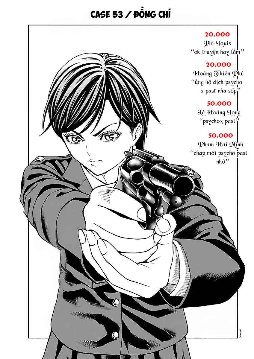 Psycho × Past - Ryouki Satsujin Sennyuu Sousa Chapter 53 - Page 3
