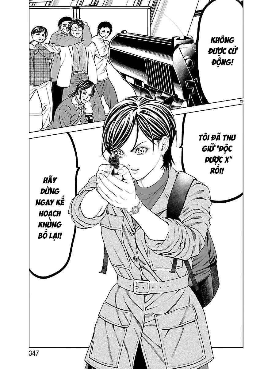 Psycho × Past - Ryouki Satsujin Sennyuu Sousa Chapter 53 - Page 30