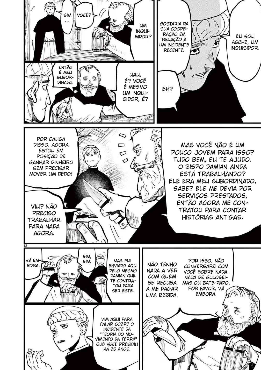 Orb: On the Movements of the Earth Chapter 45 - Page 13