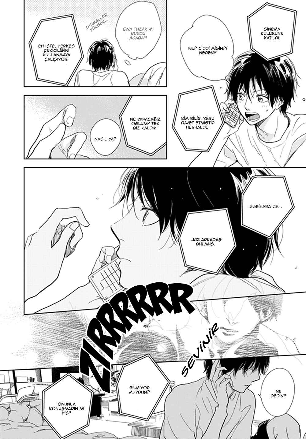 Hidamari ga Kikoeru Chapter 11 - Page 14