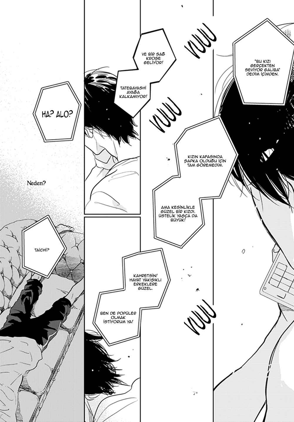 Hidamari ga Kikoeru Chapter 11 - Page 16