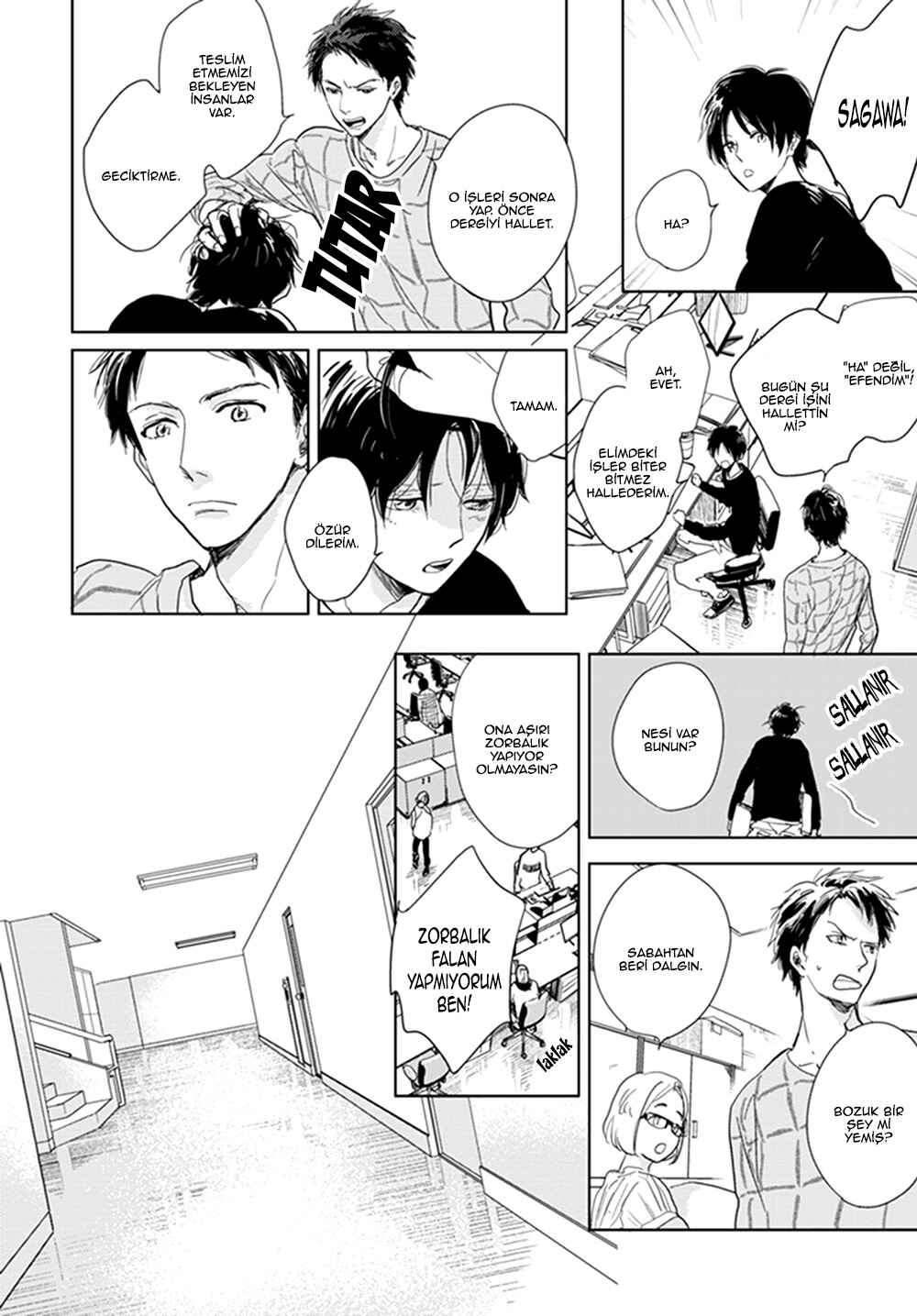 Hidamari ga Kikoeru Chapter 11 - Page 18