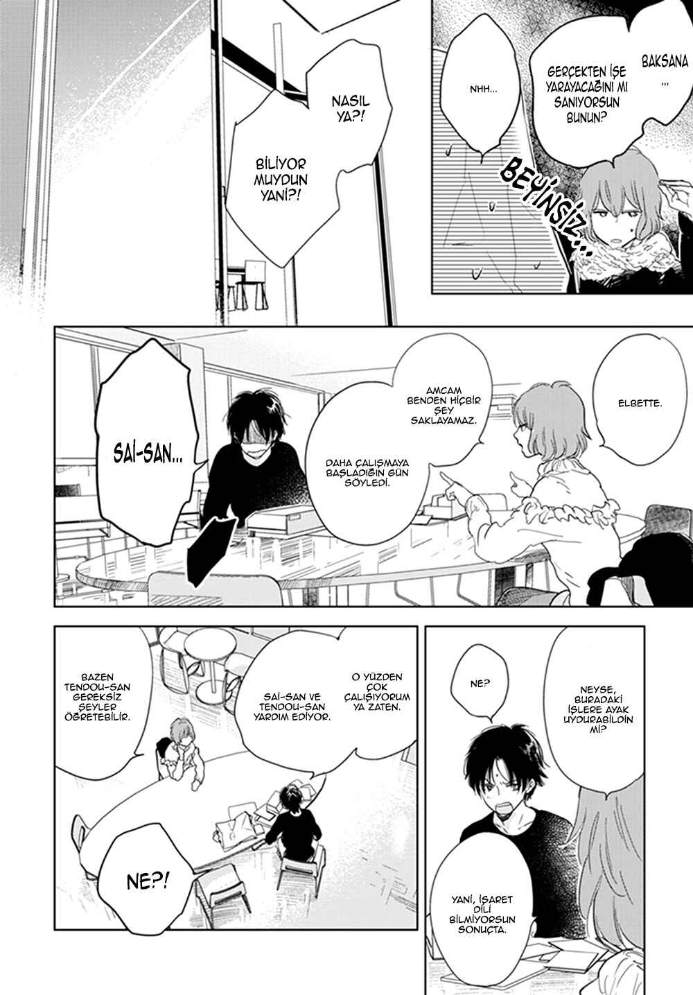 Hidamari ga Kikoeru Chapter 11 - Page 20