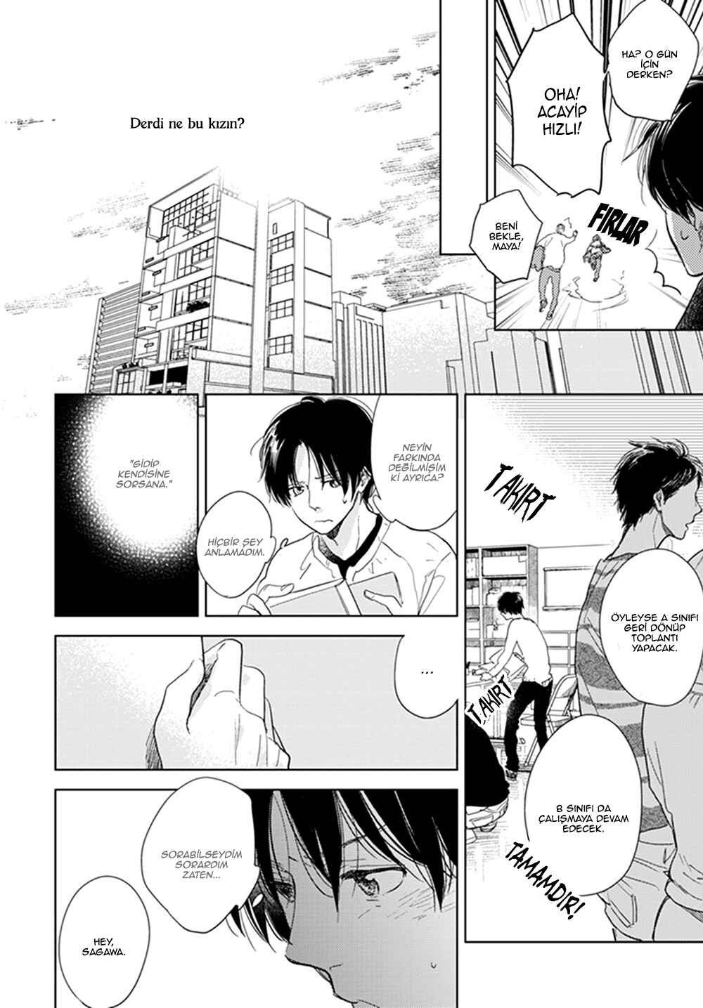 Hidamari ga Kikoeru Chapter 11 - Page 30