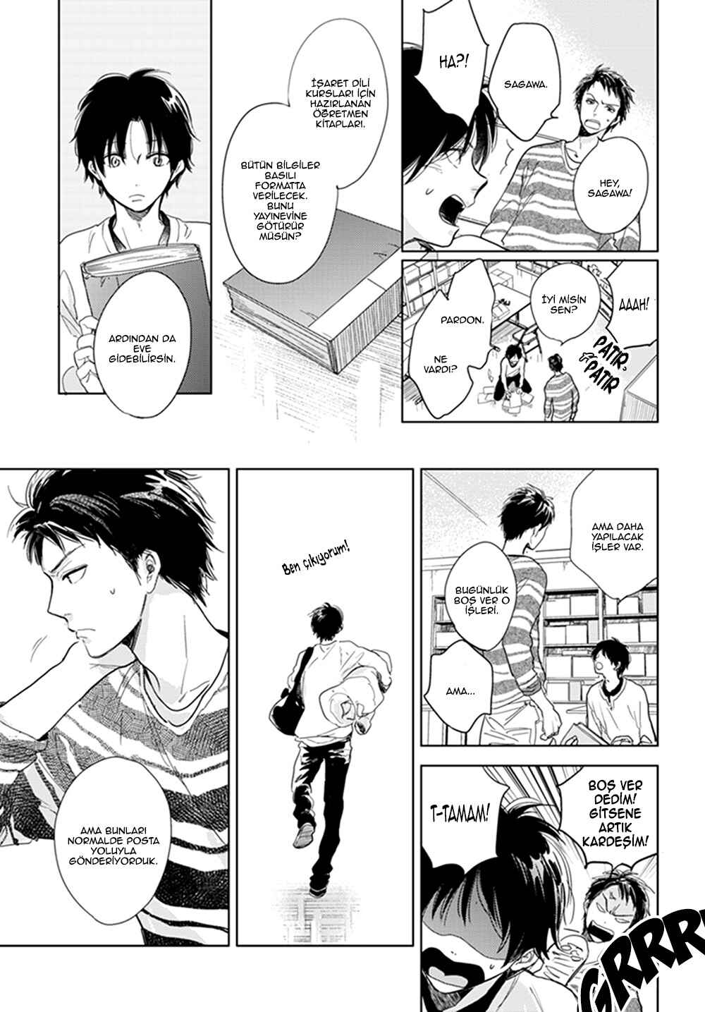 Hidamari ga Kikoeru Chapter 11 - Page 31