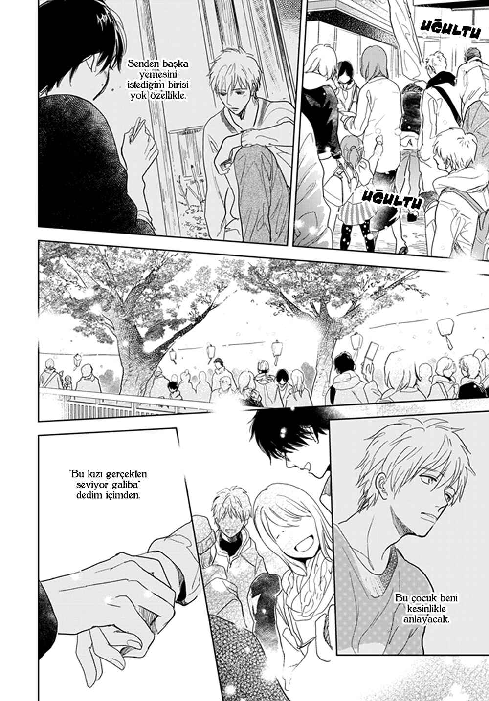 Hidamari ga Kikoeru Chapter 11 - Page 46