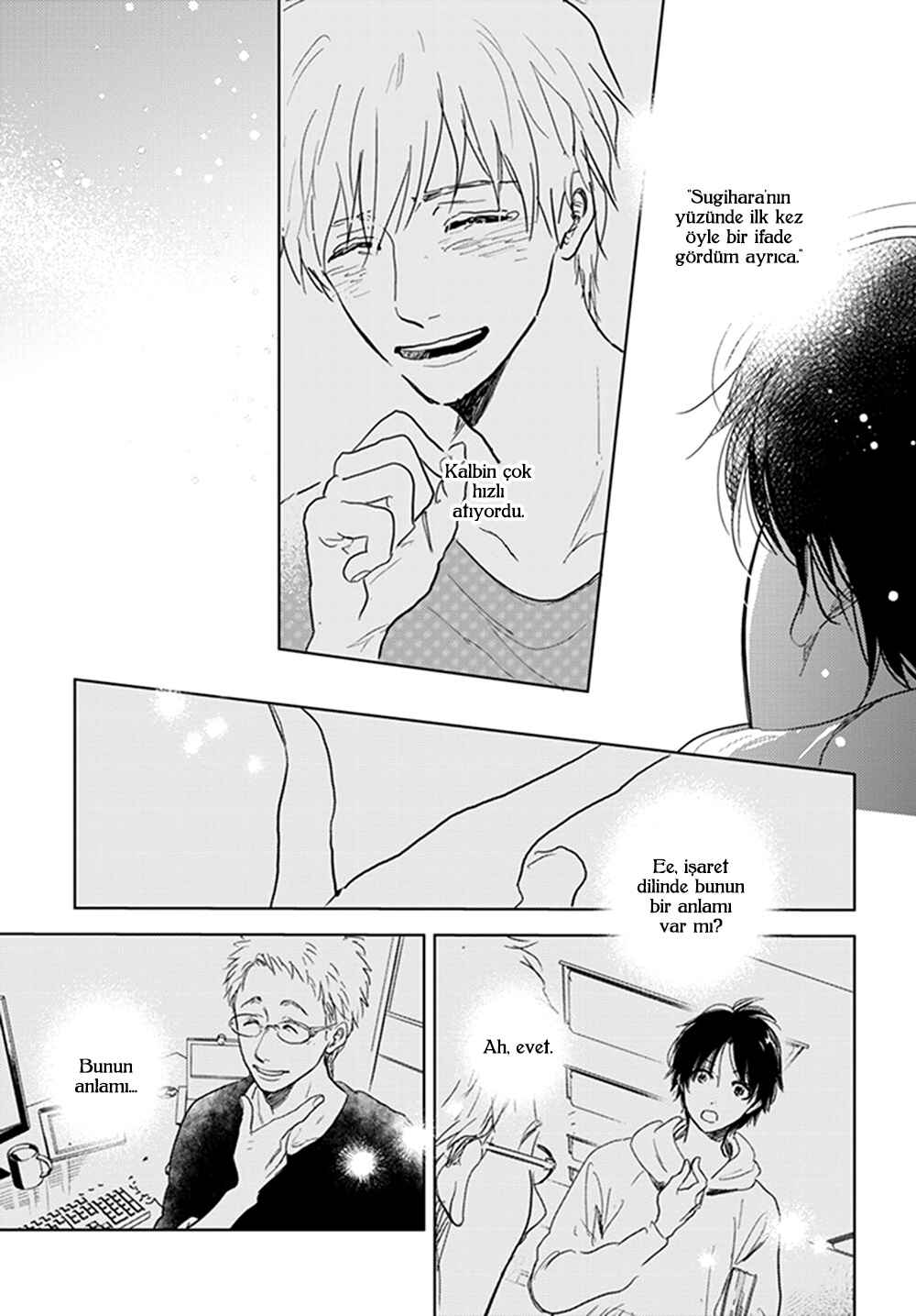 Hidamari ga Kikoeru Chapter 11 - Page 47