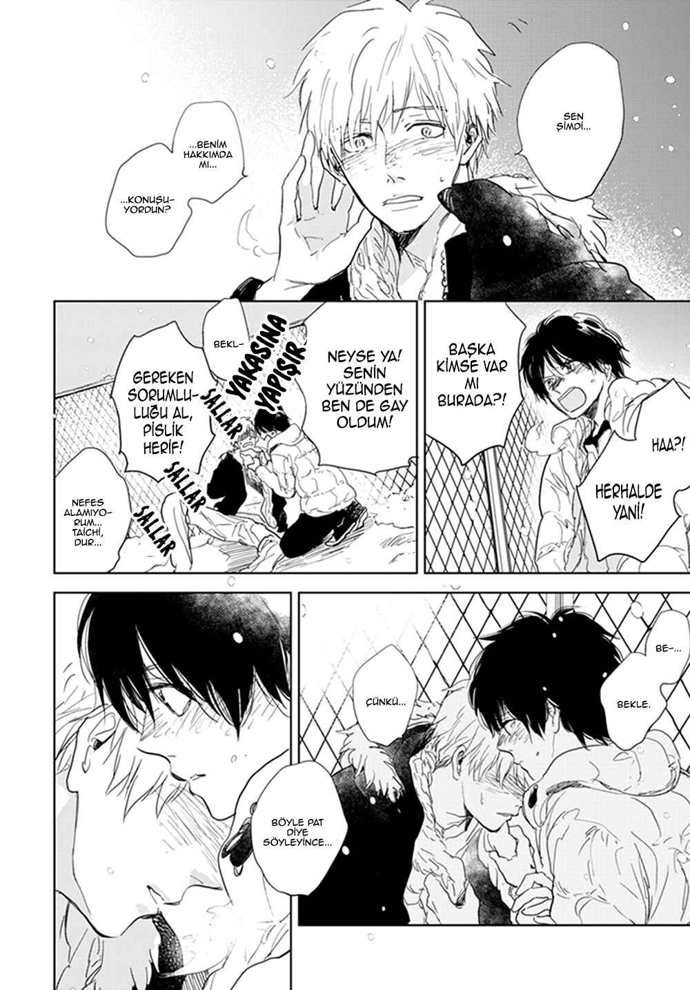 Hidamari ga Kikoeru Chapter 11 - Page 64