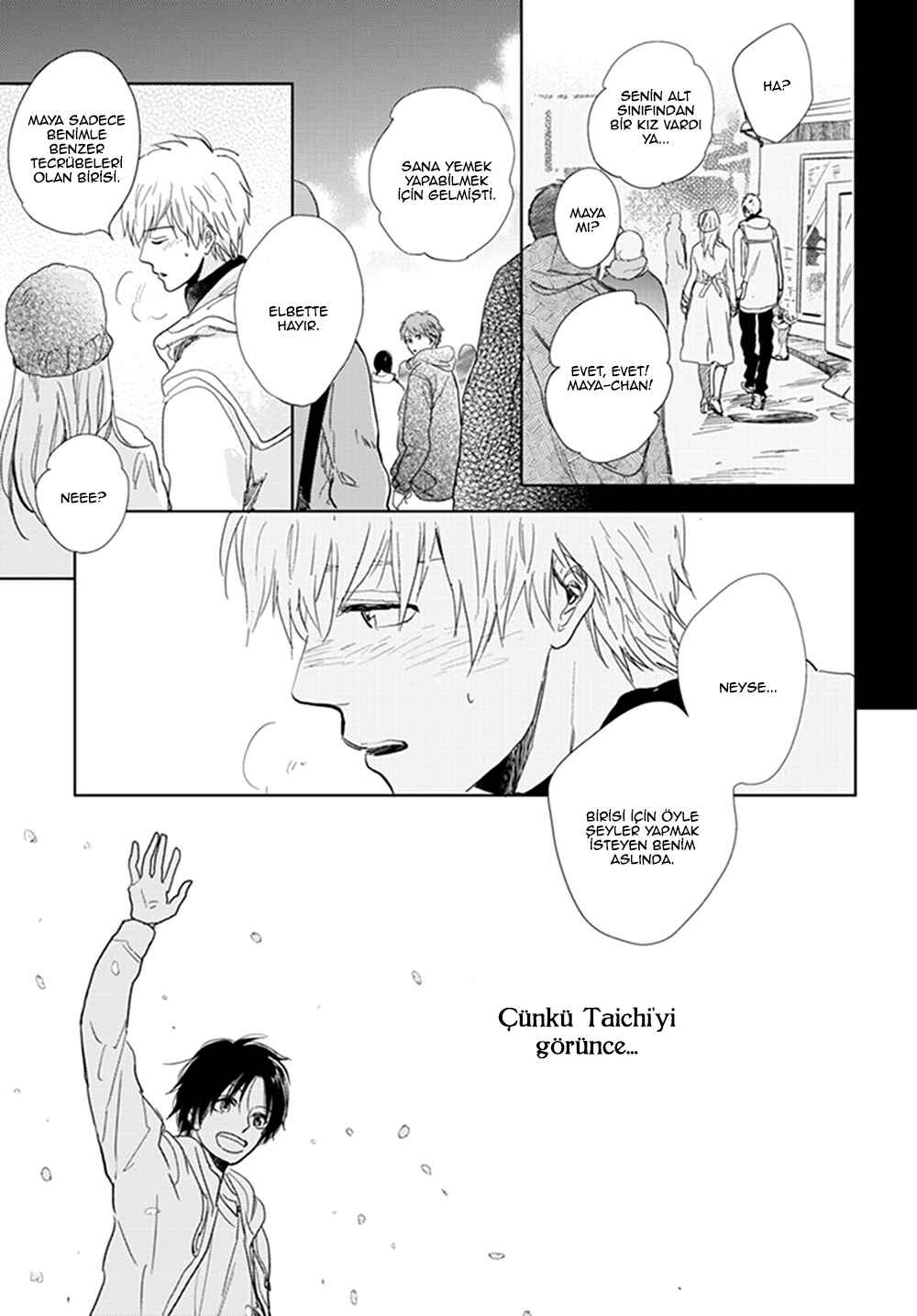 Hidamari ga Kikoeru Chapter 11 - Page 71