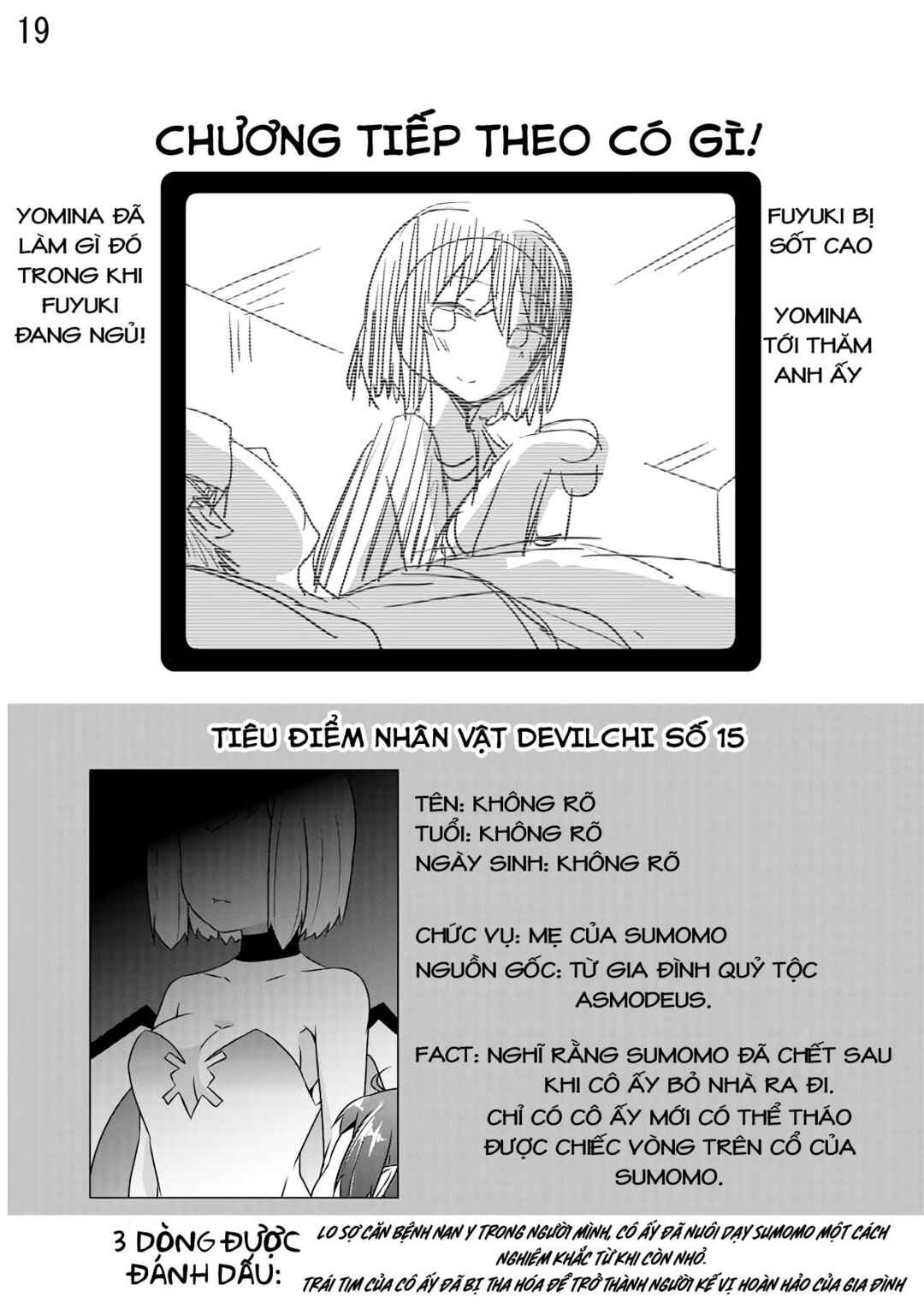 Devil-Chi Chapter 26 - Page 19