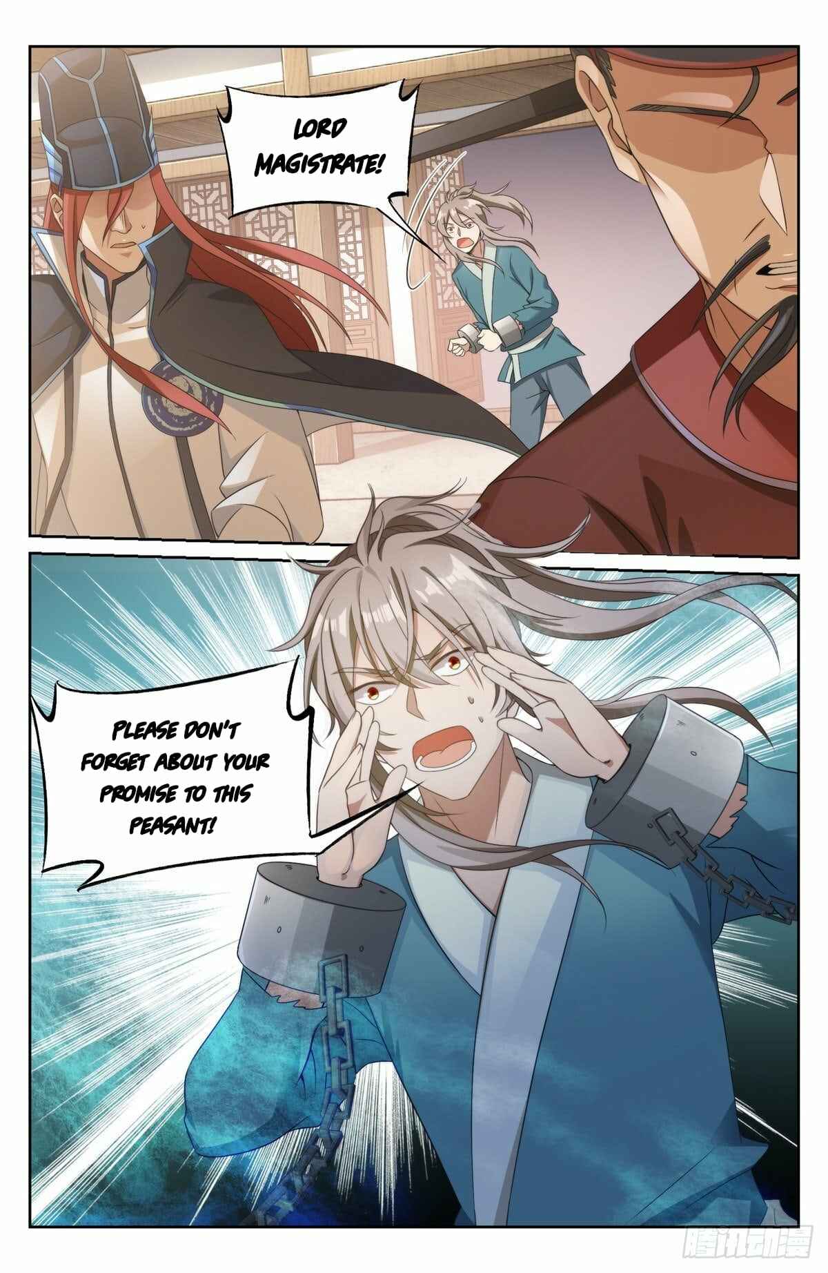 Dà Fèng Dǎ Gēng Rén Chapter 7 - Page 10