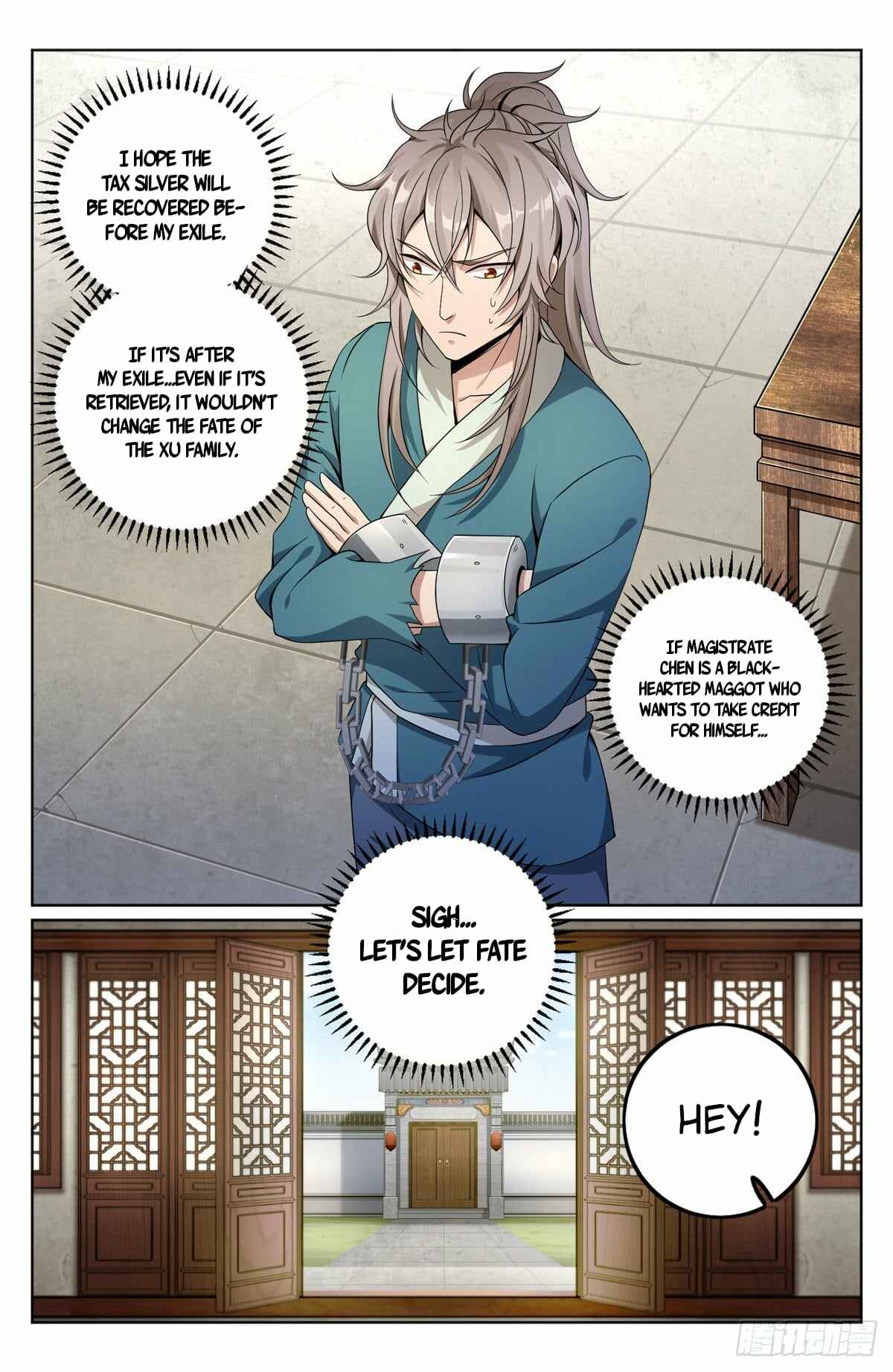 Dà Fèng Dǎ Gēng Rén Chapter 7 - Page 11
