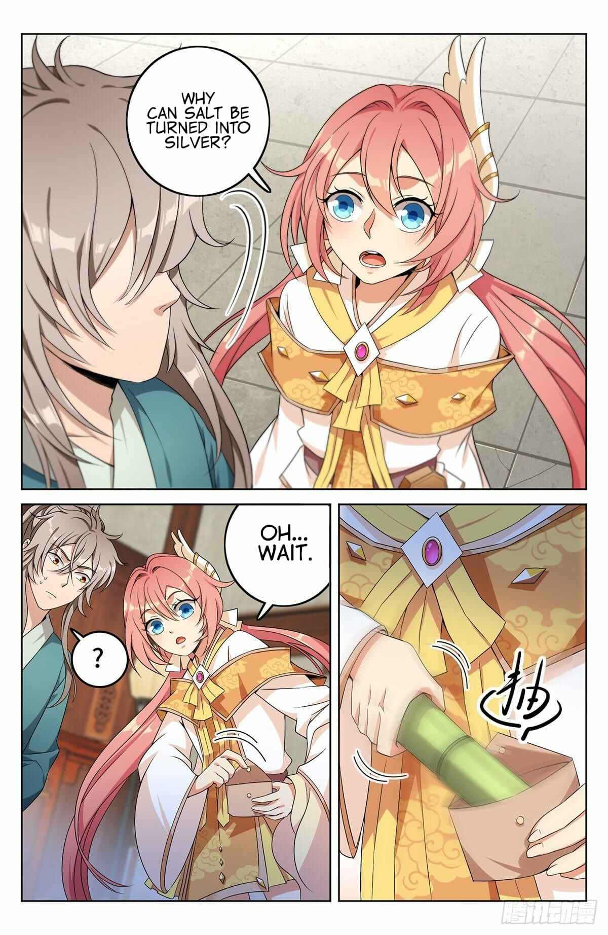 Dà Fèng Dǎ Gēng Rén Chapter 7 - Page 12