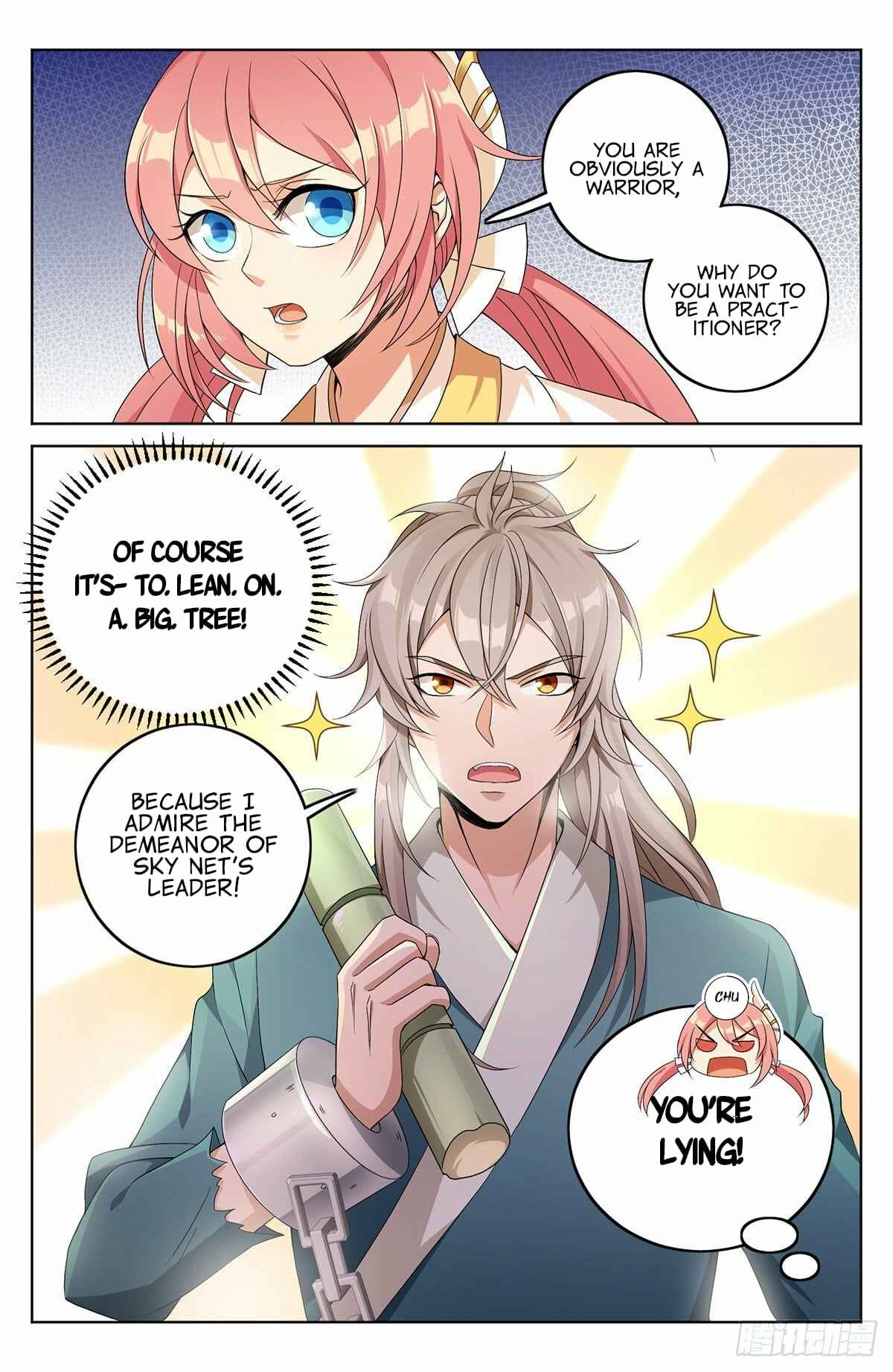 Dà Fèng Dǎ Gēng Rén Chapter 7 - Page 15