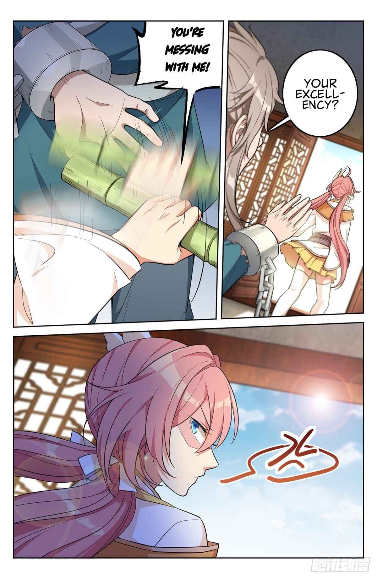 Dà Fèng Dǎ Gēng Rén Chapter 7 - Page 19
