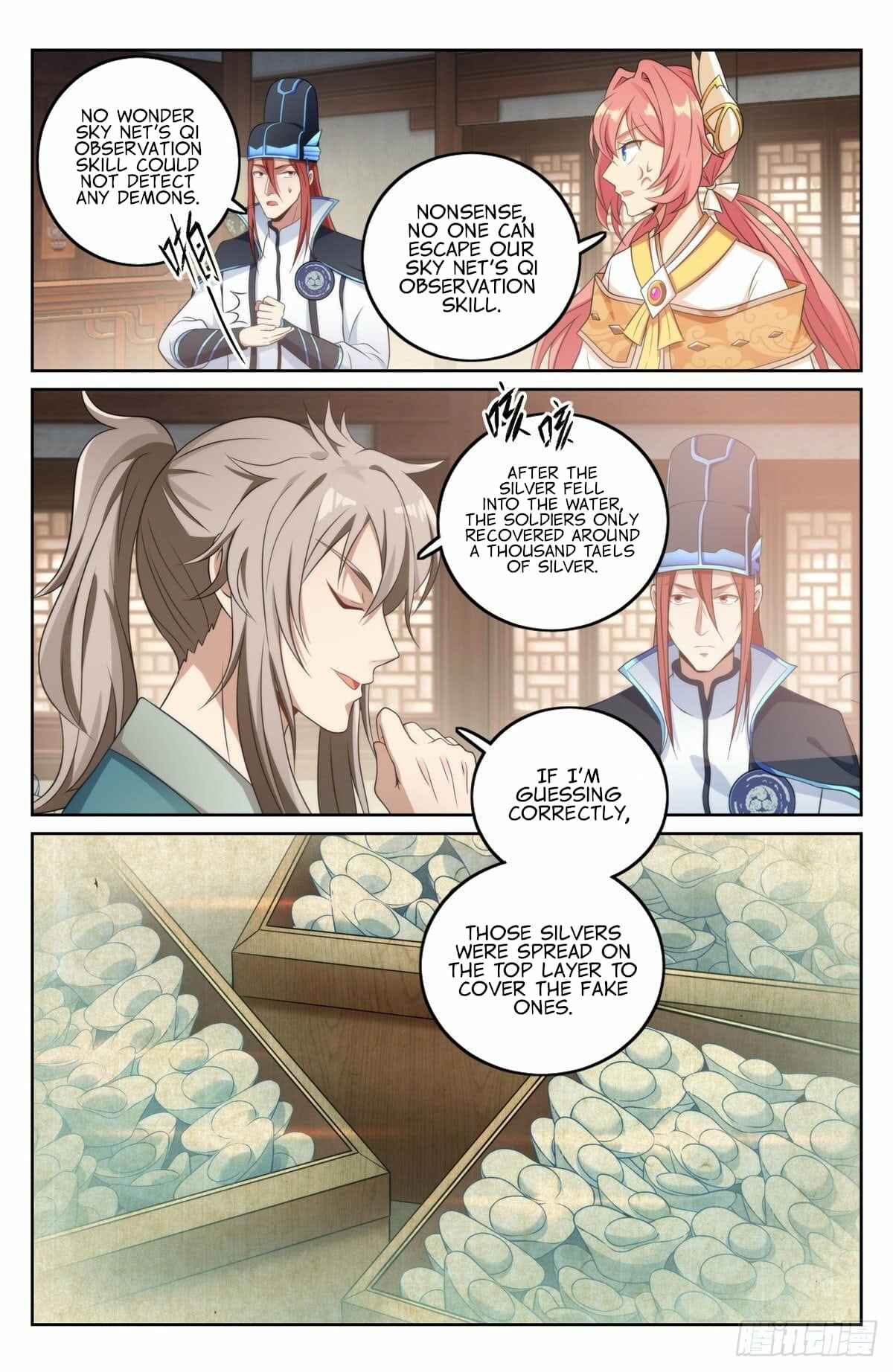 Dà Fèng Dǎ Gēng Rén Chapter 7 - Page 4