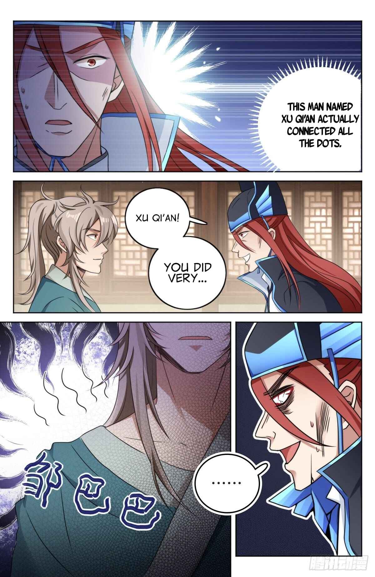 Dà Fèng Dǎ Gēng Rén Chapter 7 - Page 5