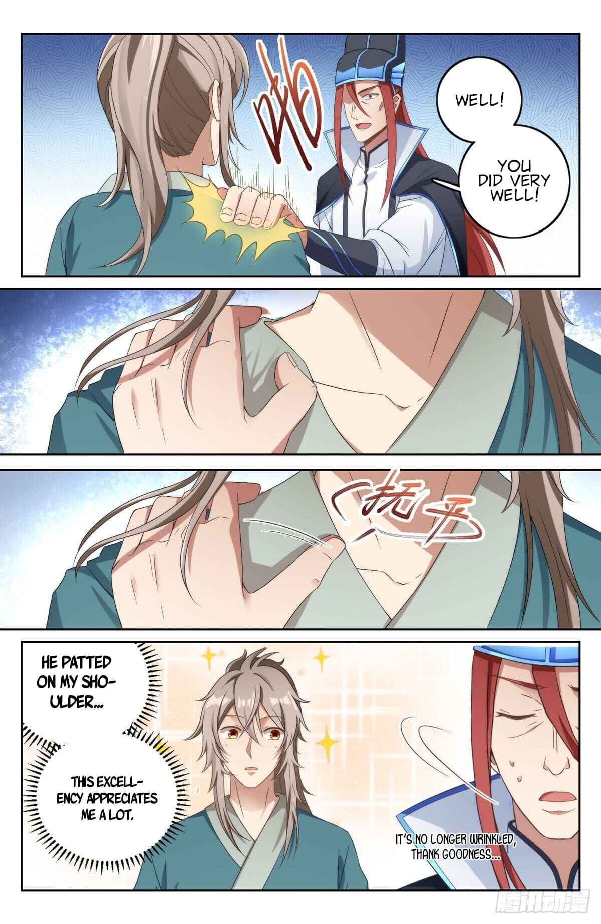 Dà Fèng Dǎ Gēng Rén Chapter 7 - Page 6