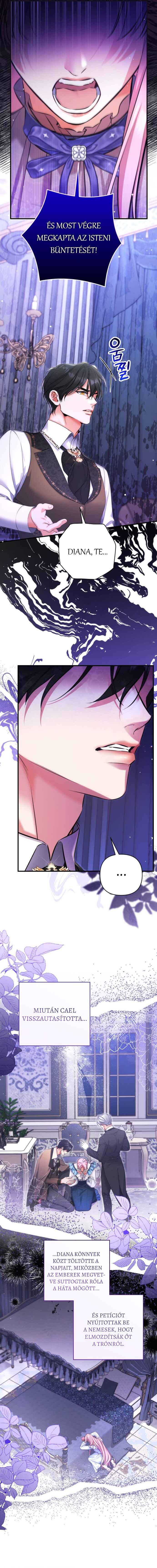 Beoryeojin Na-eui Choeaereul Wihayeo Chapter 109 - Page 6