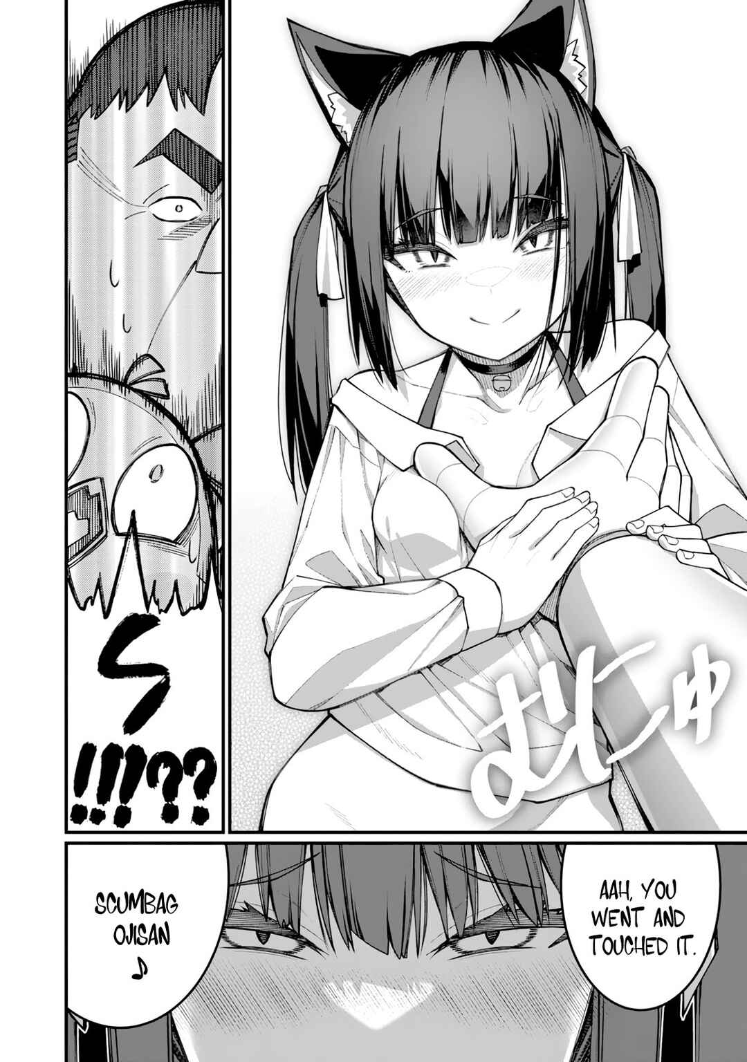 Harem Ou no Isekai Press Manyuuki: Saikyou Musou no Ojisan wa Arayuru Shuzoku o Yome ni suru Chapter 14 - Page 17