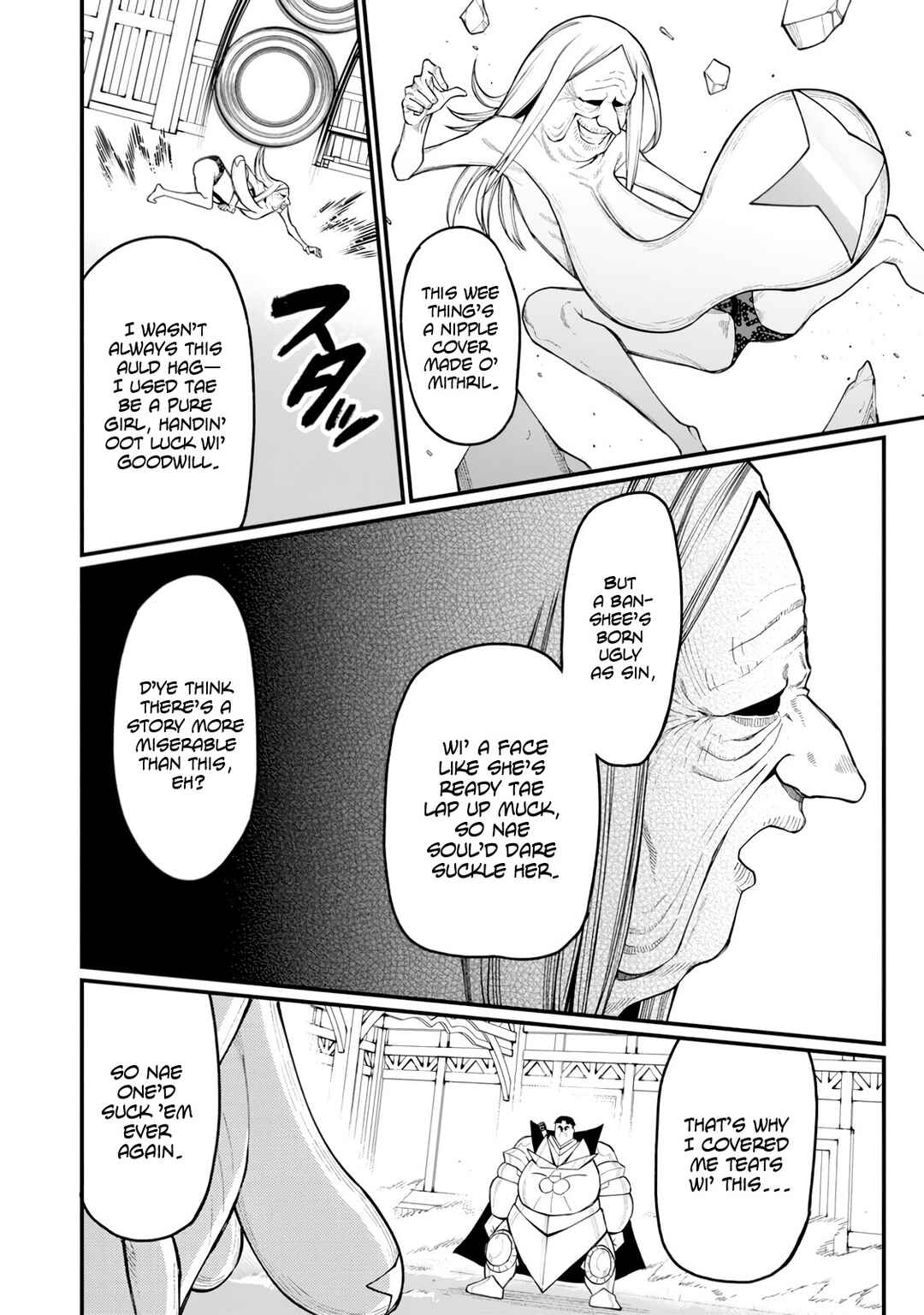 Harem Ou no Isekai Press Manyuuki: Saikyou Musou no Ojisan wa Arayuru Shuzoku o Yome ni suru Chapter 14 - Page 31