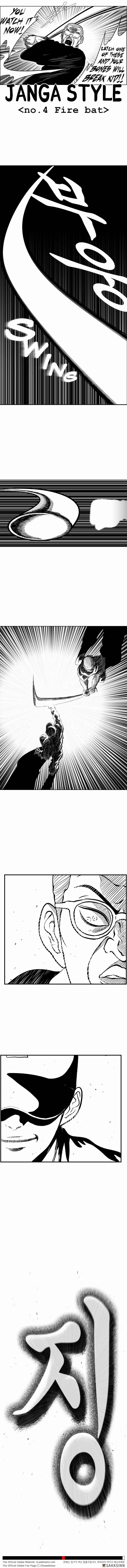 Hellper 2 <KillBeros> Chapter 46 - Page 11