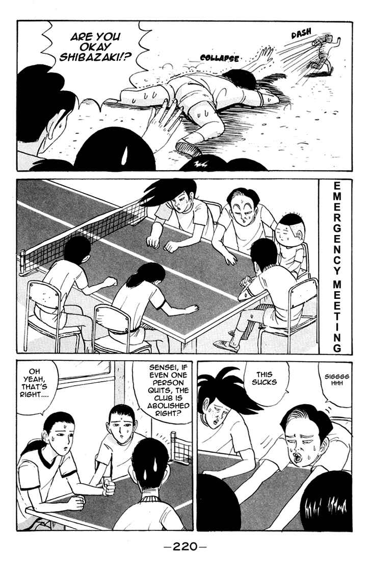 Go! Ina Junior High Ping-Pong Club Chapter 12 - Page 11