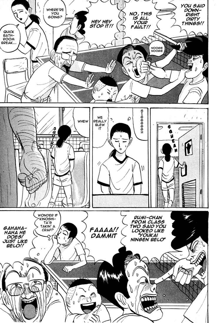 Go! Ina Junior High Ping-Pong Club Chapter 12 - Page 12