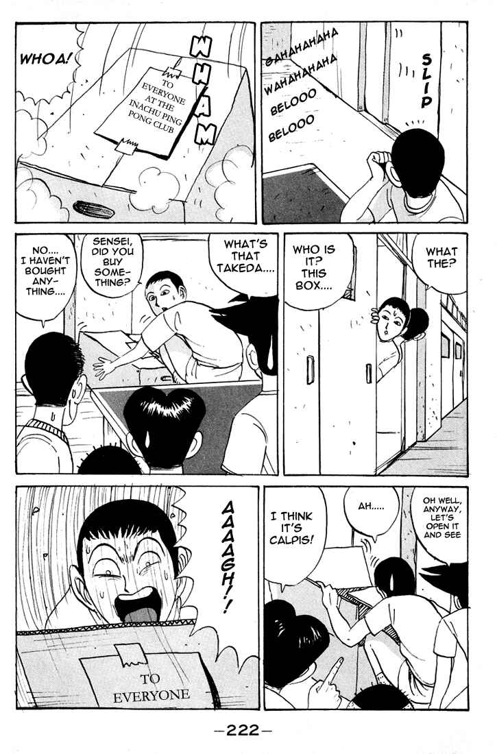 Go! Ina Junior High Ping-Pong Club Chapter 12 - Page 13