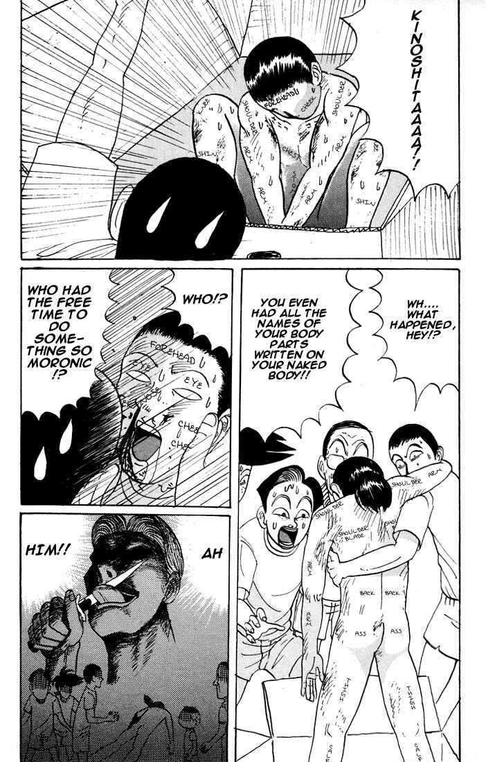 Go! Ina Junior High Ping-Pong Club Chapter 12 - Page 14