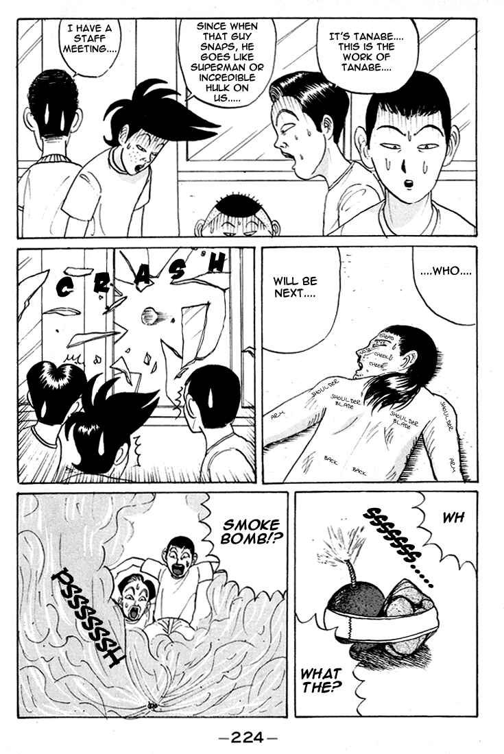 Go! Ina Junior High Ping-Pong Club Chapter 12 - Page 15